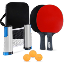 Table Tennis Racket Set 2 beat 3 ball table tennis racket portable net frame family sports table tennis set reverse glue table tennis beat