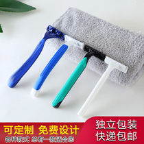Disposable razor hotel bathing place shaving hotel supplies shaving cream for men and women travel manual razor