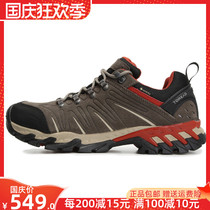Pathfinder leather hiking shoes mens shoes womens GORE-TEX waterproof walking shoes couples non-slip wear-resistant off-road shoes autumn