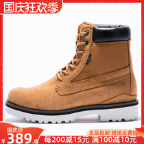 Pathfinder outdoor wear-resistant non-slip hiking shoes mens and womens high-top leather casual tooling Martin boots desert walking shoes