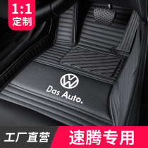 2023 FAW-Volkswagen Sagitar pads semi-complete surrounded by 22 models 21 old 18 17 models 15 14 12 dedicated