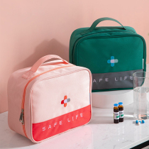 Medicine box household household portable multi-layer fabric large medicine box first aid kit medical storage medicine emergency kit