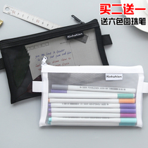 Korean simple pencil bag female transparent mesh mesh examination pencil bag Male large capacity stationery bag storage file bag