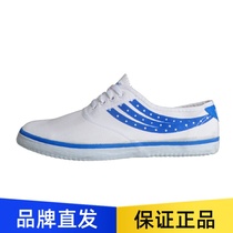 Special price Back to strength shoes Low Gang lacing breathable non-slip men and women Canvas Shoes Tennis Shoes WK-79
