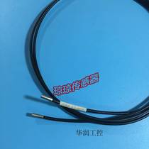 Bargaining FT-WS8 FT-WS3 FT-WS4 FT-WS8L Japan Shenshi Optical Fiber Sensor Inquiry Before Auction