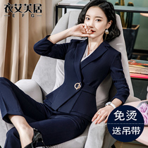  Suit suit womens high-end professional temperament fashion formal dress sales department overalls autumn and winter waist thin suit