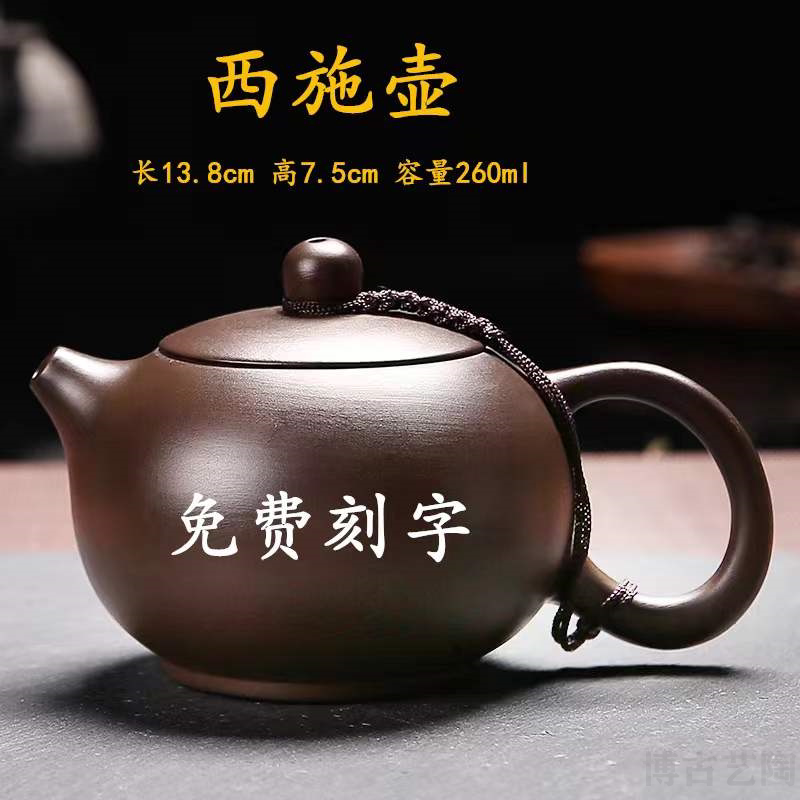 400紫砂壶精选和400紫砂壶品牌价格与图片-淘宝商品网