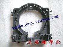 Phase 22 Phase 23 Phase 29 VFR30 Phase 35 Headlight Plastic Frame Headlight Bracket