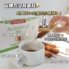 Товары от 媛野小铺美国代购