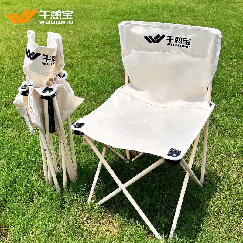 Noon Leisure Treasure Outdoor Folding Chair Portable Camping Equipment Backrest Maza Fishing Stool Art Student Sketching Chair