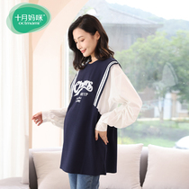 October mommy pregnant woman Wei clothing Spring and Han version of the Han version of the Tide Fake two splicing loose big code Belly Pregnant pregnant womens blouses
