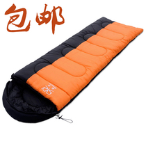 Shengyuan sleeping bag outdoor adult camping splicing winter warm lunch break sleeping bag thickened Cotton