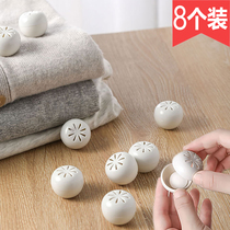 Camphor ball wardrobe insect repellent moisture-proof moth-proof cockroach camphor ball mildew-proof insect-proof deodorant-volatile sanitary ball box