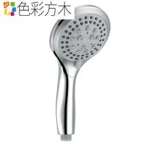 Bathroom buzzer shower head set water heater bath shower head set water heater bath shower head