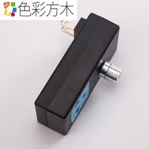 Single-phase 220V AC motor governor blower fan fan fan speed switch speed regulation temperature regulation dimming pressure regulation