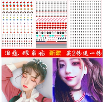 Full tear mole patch beauty mole face tattoo sticker fake beauty mole love star strawberry lightning cute sticker