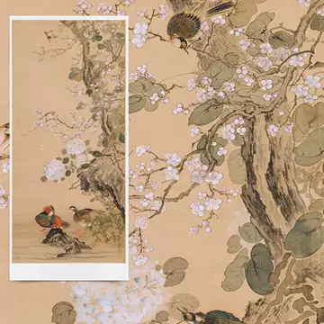 董寿平梅花国画素材-董寿平梅花国画素材促销价格、董寿平梅花国画素材