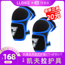 7 oclock Kevlar childrens balance car protective gear set sliders anti-fall soft knee pads bicycle skating 2-7 years old