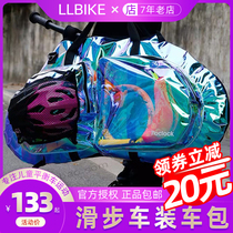 7: 12 inch childrens balance car loading bag sliding walker storage bag shoulder bag suitable for 14 inch B K P S car