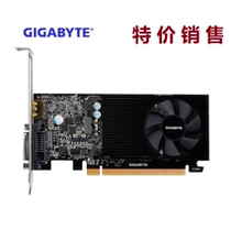 New Gigabyte GV-N1030D4-2GL knife card (2G D4 64) desktop graphics card three years insurance