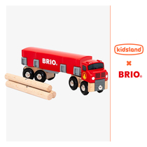 Kai Zhile brio freight transport train rail car toy wooden puzzle children simulation model