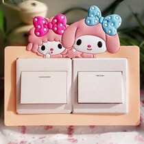Modern minimalist double open triple open switch applique wall sticking protective sleeve creative decoration soft glue wipe base with switch livingroom cover