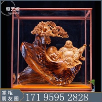 Yabai Maitreya Buddha Laughing Buddha Root Carving Taihang Chenghu Old Material Carving Crafts (Zhaocai Jin Bao) Creative ornaments