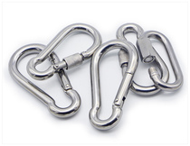 Golden Cloud 304 Stainless Steel Band Ring Spring Buttoned Gourd Rope Buckle Climbing Rock Climbing Elastic Buttoning Chain Strip Connection Buckle Quick Hook