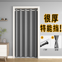 Thickened Curtain air-conditioning partition curtain non-perforated bedroom curtain toilet shade kitchen oil-proof curtain
