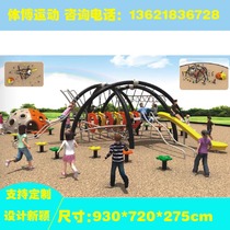 Customized kindergarten outdoor custom slide children climbing frame equipment outdoor community childrens entertainment facilities