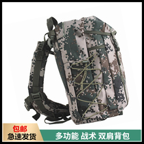 Combat bag Field assault backpack Operation bag Combat bag Attack kit for training Shoulder bag Tactical 06 bag