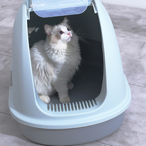 Cat Litter Basin Super Large Closed Front Hatchup Kitty Toilet Extra-large Deodorant Myanmar for giant sand basin Sub-supplies
