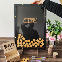 2021 wedding personality sign-in photo frame book sign-in this book board annual meeting company party birthday party guest creativity