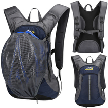 Road mountain bike riding backpack outdoor sports hiking hiking running water bag backpack anti-splashing water