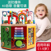 Early education wooden treasure box Baby 2-3-4 years old baby boys and girls big beaded childrens puzzle wear beads beaded toys