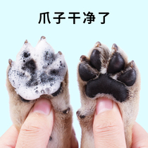 Pets Free Wash Foot Foam Dogs Cat Paws Paws Sole Sole Clean Washing Feet Care Dry Cleaning Foam Washing Feet Deity