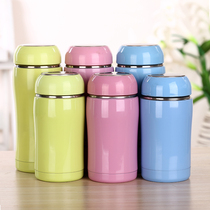 Customized stainless steel thermos cup customized opening activities gift water cup tea cup tea cup advertising Cup printing LOGO
