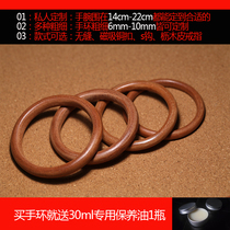 (Hui Du) goros leather bracelet Japanese Tochigu saddle leather bracelet couple seamless leather bracelet life ring