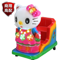 Coin Rocking Car New 2021 Commercial Childrens Home Swing Machine Ordinary Cat Supermarket Door Electric Yaoyao Car