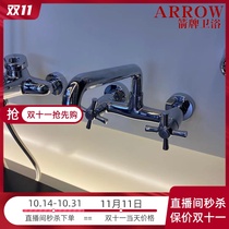 Wrigley into the wall faucet kitchen wash basin sink balcony mop pool laundry table all copper mixing valve hot and cold