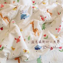 Class A double gauze custom four-piece childrens fun quilt cover sheet pillowcase bed sheet ~ Ambilight small world