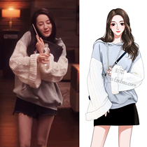 You are my glory Dilige Baggio Jingjing with loose design sweater sleeve stitching hoodie girl