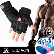Fitness gloves Mens sports training wrist wear-resistant breathable non-slip weightlifting dumbbell fight riding spring summer autumn and winter