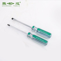 Shengda screwdriver set set tool color strip green word cross electrical screwdriver screwdriver magnetic screwdriver