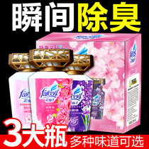 3 bottles of flower fairy air freshener aromatherapy toilet toilet deodorization deodorization deodorization aromatherapy lasting fragrance home