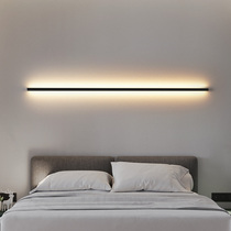 Minimalist long wall lamp Bedroom Nordic modern simple personality room wiring-free bedside lamp line background wall lamp