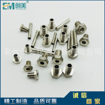 Thermocouple accessories M6 screw head M8 screw thermocouple head M6 screw thermocouple head M6 screw type thermocouple head M5 thread