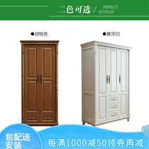 American wardrobe two-door wardrobe solid wood three-door white cabinet four five six doors 2 3 4 5 6 doors storage storage