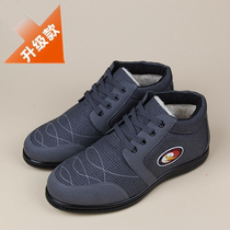 Winter Taiji cotton shoes High men and women winter plus velvet thickened martial arts practice boots Taijiquan morning practice canvas shoes