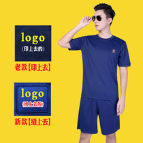 Jihua new flame blue fire physical training suit short-sleeved t-shirt quick-drying summer suit pants for men and women